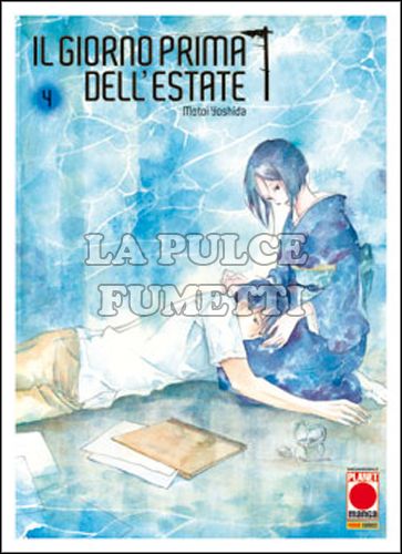 IL GIORNO PRIMA DELL'ESTATE #     4